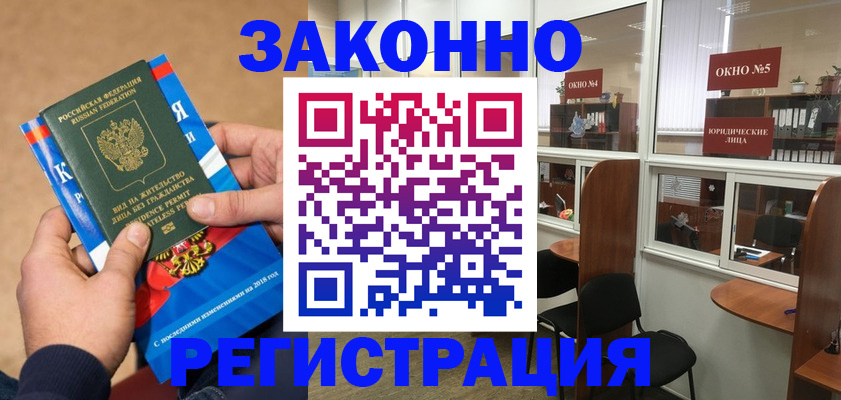 форма 3 в Нижегородской области